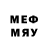 Марки NBOMe 1,8мг Asar Cadyn