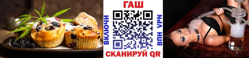 Cannafood марихуана  Мглин 