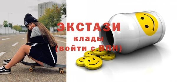 гашик Аркадак