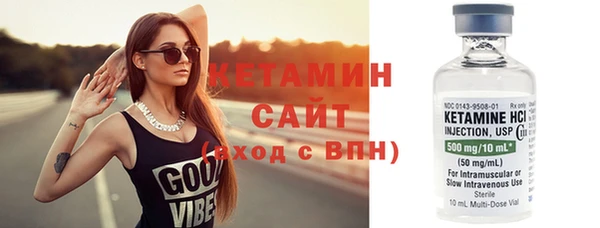 хмурый Армянск