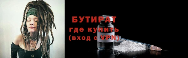 гашик Аркадак