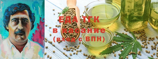 гашик Аркадак