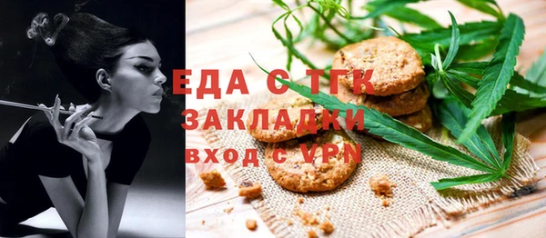 хмурый Армянск