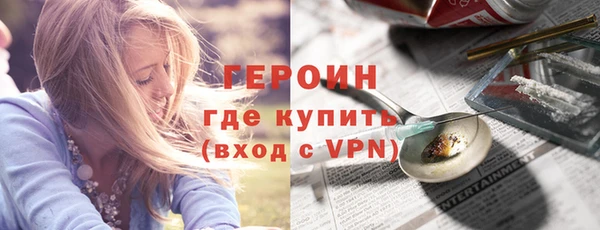 гашик Аркадак