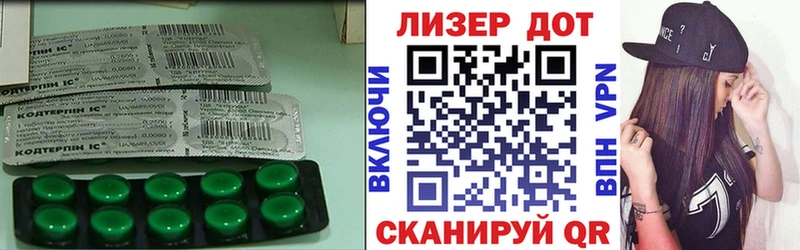 где найти наркотики  Мглин  LSD-25 экстази ecstasy 