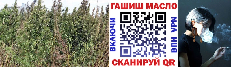 Дистиллят ТГК вейп Мглин