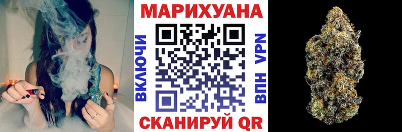 Шишки марихуана MAZAR  даркнет наркотические препараты  Мглин 